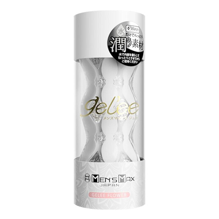 Men's Max Gelee Flower Airplane Cup 1 pc