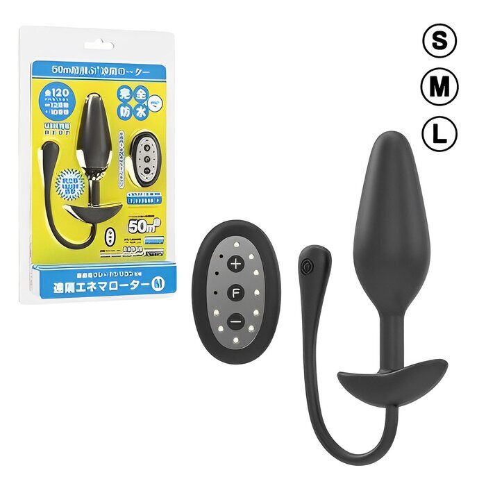 WILD ONE Remote Enema Rotor - Small 1 pc