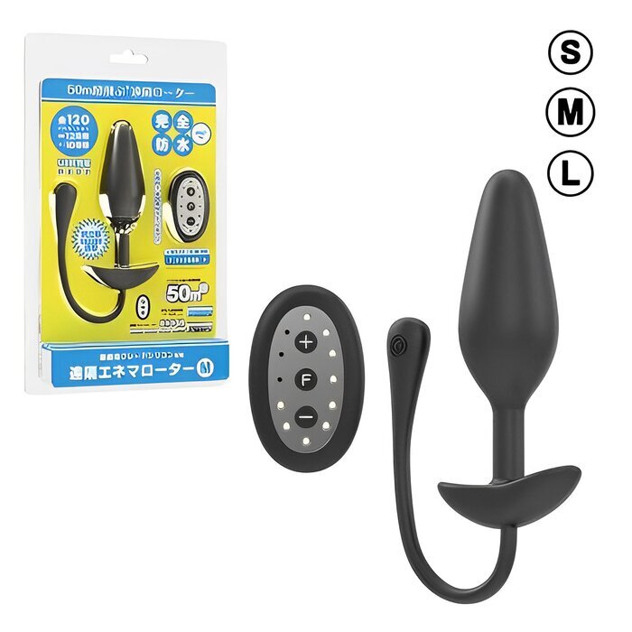 WILD ONE Remote Enema Rotor - Medium 1 pc