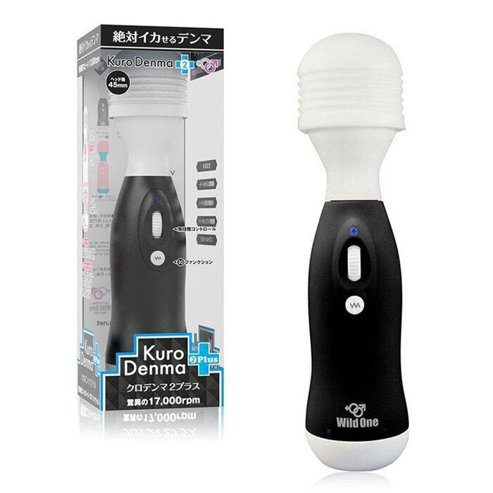WILD ONE Kuro Denma 2 Plus Vibrator 1 pc