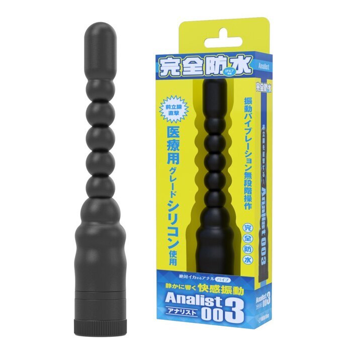 WILD ONE Analist 003 Fully Waterproof Anal Vibrator 1 pc