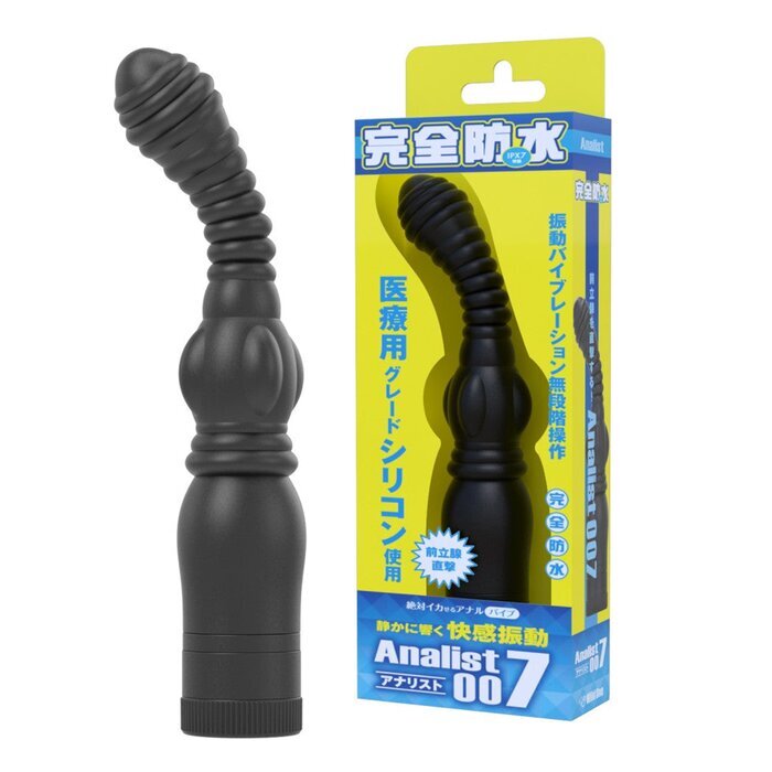 WILD ONE Analist 007 Fully Waterproof Anal Vibrator 1 pc