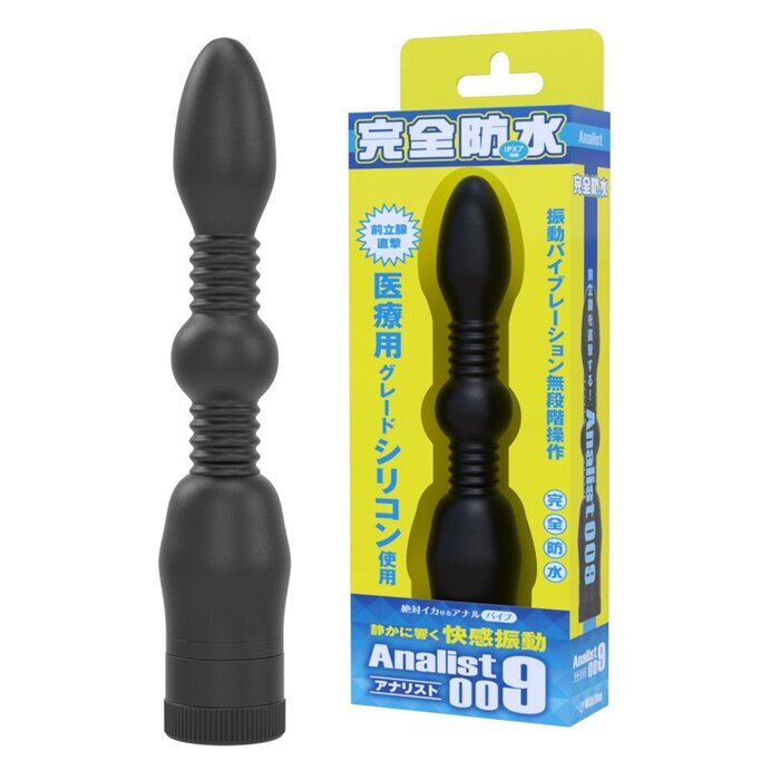WILD ONE Analist 009 Fully Waterproof Anal Vibrator 1 pc