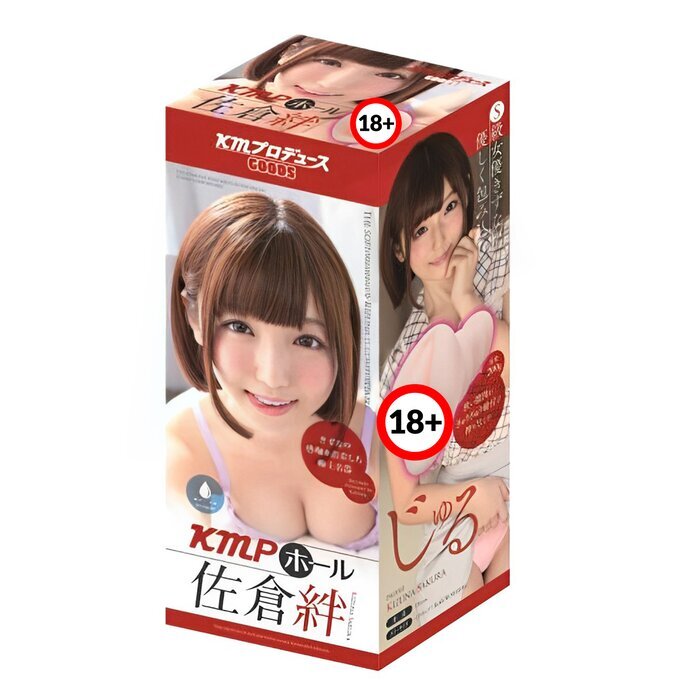 KMP Hole Kizuna Sakura Onahole 1 pc