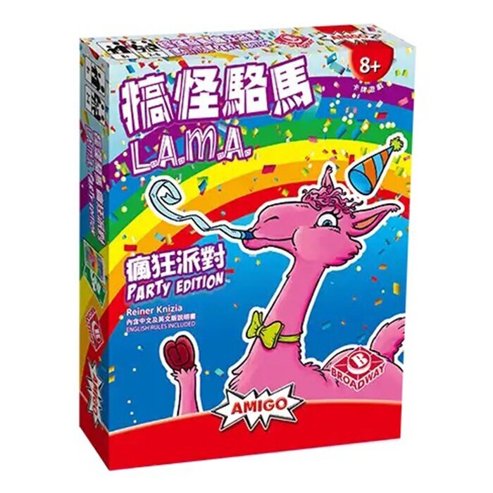 Broadway Toys L.A.M.A. Party 10x2x12.5 cm