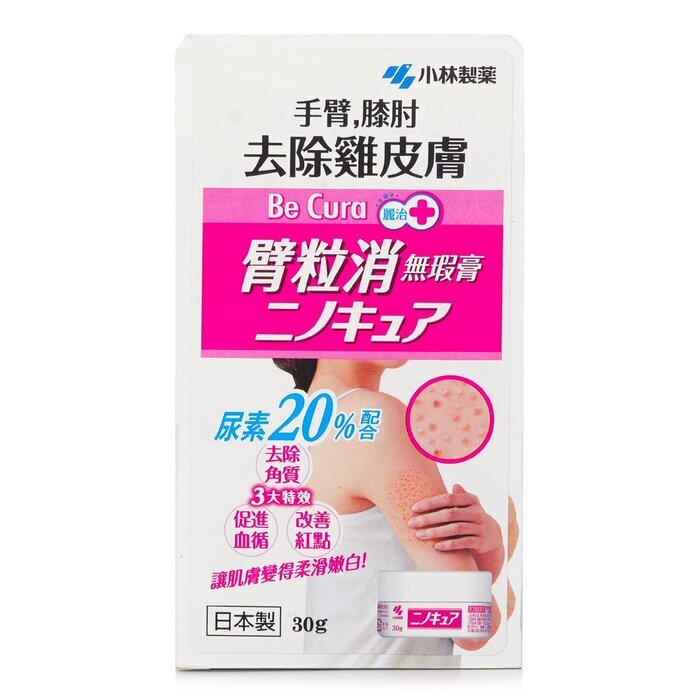 Kobayashi Becura Porecare Ointment  30g 30g