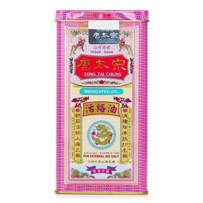 Tong Tai Chung Tang Taizong active oil - 40ml 40ml