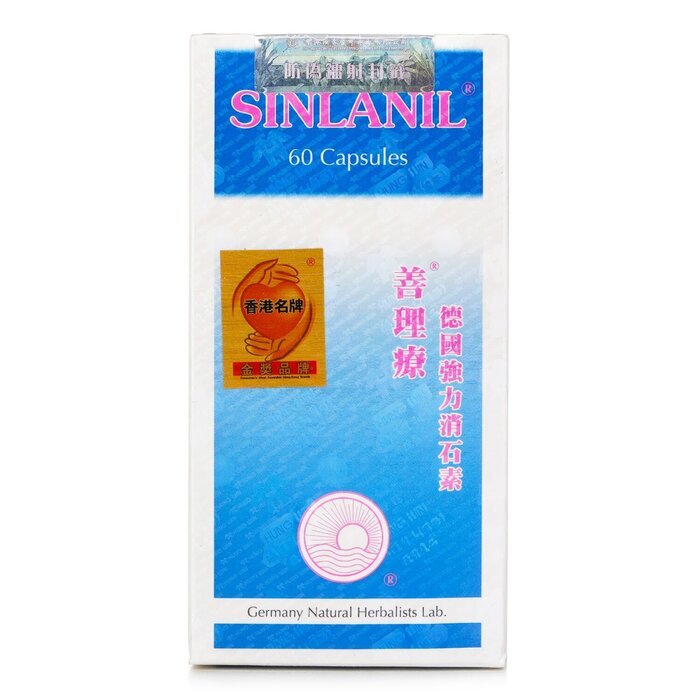 Sinlanil Physiotherapy Intensive Elimination - 60 Capsules 60pcs/box