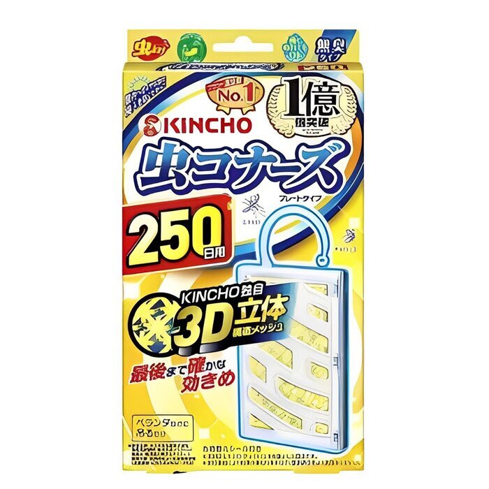 KINCHO fragrance-free Japanese anti-mosquito net - 250 days 1pc