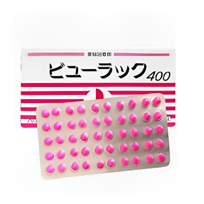 BEAULUCK 日本皇漢堂便秘丸400粒 UPC 4987343999436 1pc
