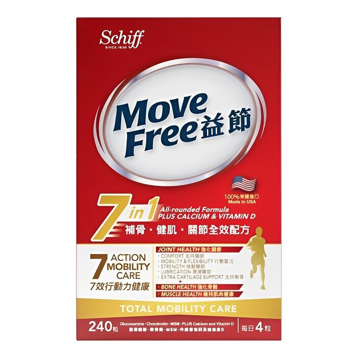 Movefree 7-in-1 Bone Replenishment, Muscle Strengthening and Joint Formula - 240 Capsules 240pcs/box