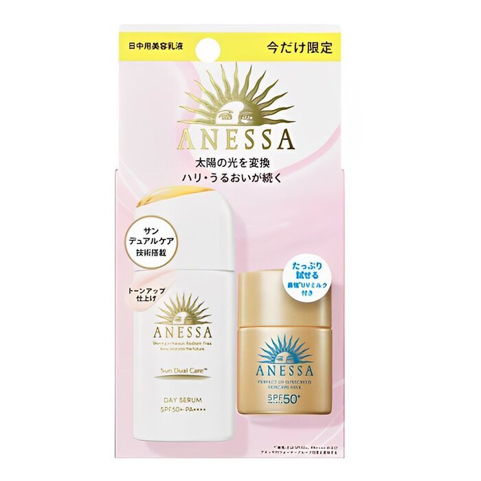 ANESSA Set Daily sunscreen milk 30ml & Perfect UV Sunscreen Skincare Milk SPF50+ 12ml 30ml+12ml