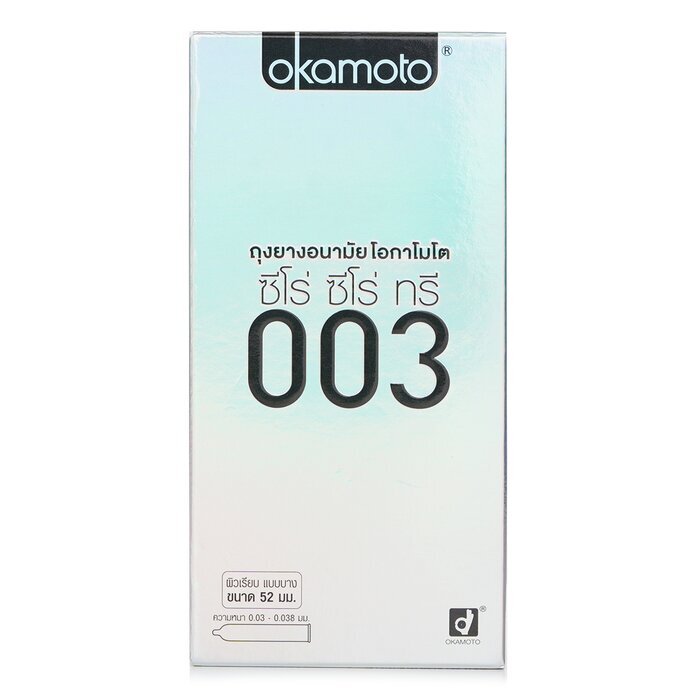 Okamoto 0.03 Platinum Condom 10pcs 10pcs/box