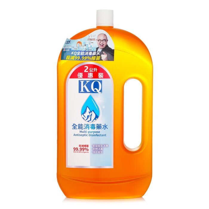 KQ - Multi-purpose Antiseptic Disinfectant 2L 2L