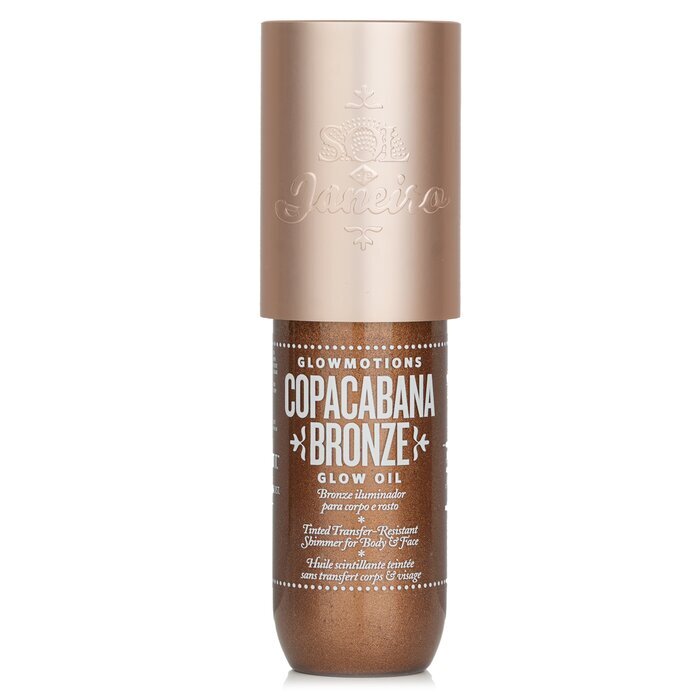Sol De Janeiro Glowmotions Gold Body Oil 75ml/2.5oz