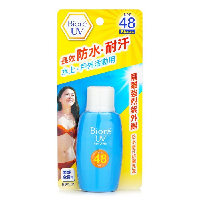 Biore Super UV Milk SPF48 PA+++ 50ml/1.69oz
