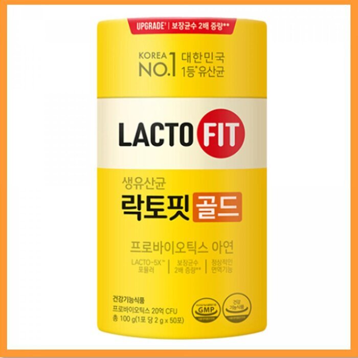 LACTO-FIT ProBiotics 2000mg x 50pack