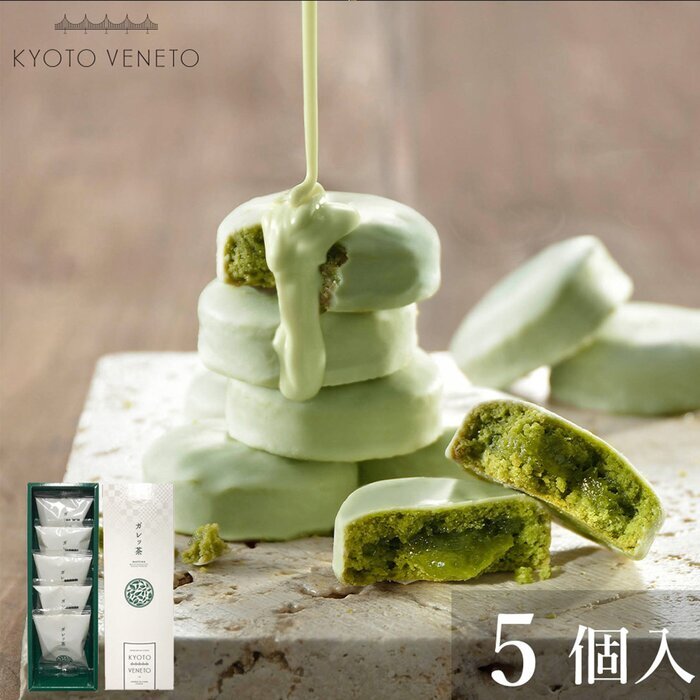 Sweets Kyoto Veneto Matcha Tea Chocolate Galette 5pcs/1box