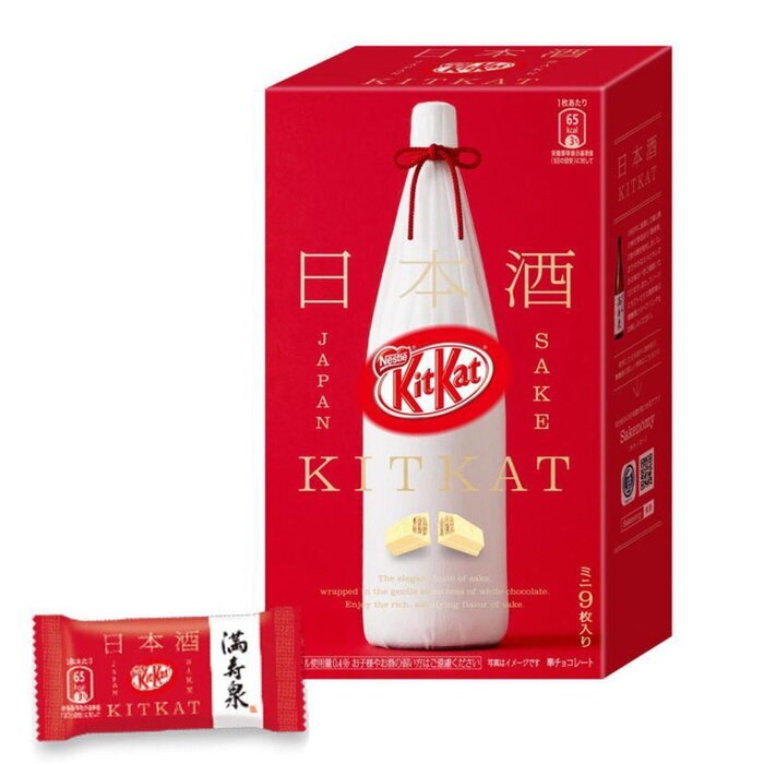 KITKAT KIKAT Japanese Sake Manjusen 10pcs/1 box