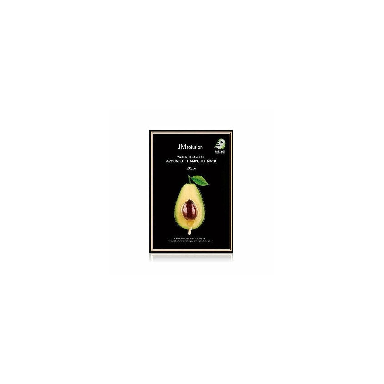JM Solution Water Luminous Avocado Oil Ampoule Mask 10pcsx35ml